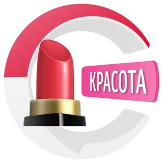 КРАСОТА НА БАЛИ  | CHATIK