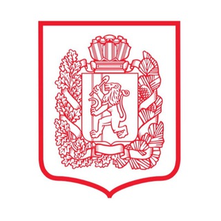 МИНСТРОЙ КРАСНОЯРСКОГО КРАЯ