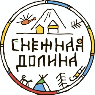 СНЕЖНАЯ ДОЛИНА | КАМЧАТКА