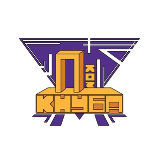 ПРОФКОМ СТУДЕНТІВ КНУБА