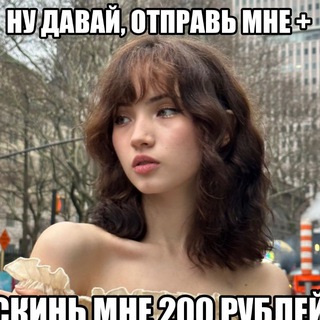 КАРАМБЕЙБИ