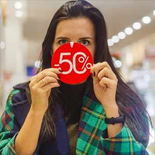 NA_CHEKU | СКИДКИ | ОБЗОРЫ | БЛОГЕР ВОРОНЕЖА