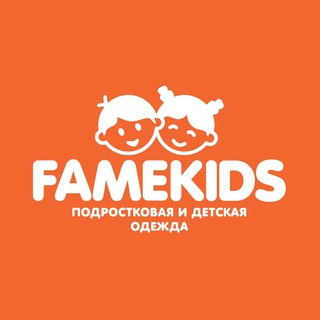 FAME | KIDS