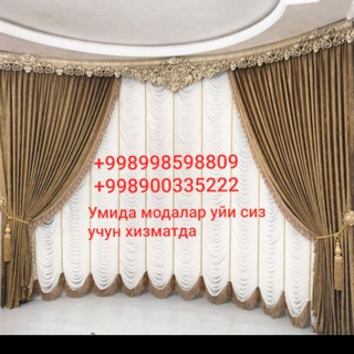 ПАРДАЛАР ОЛАМИ