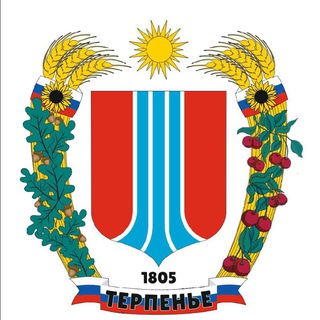 ТЕРПЕНЬЕВСКОЕ ПОСЕЛЕНИЕ 