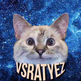 ВСРАТЫЕ ПЕТСЫ