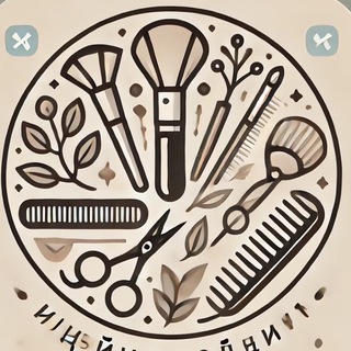 НУЖНА МОДЕЛЬ ТАШКЕНТ