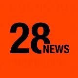 28NEWS