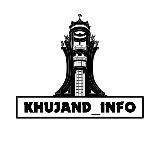 KHUJAND_INFO