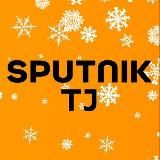 SPUTNIK ТАДЖИКИСТАН