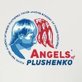 ANGELS OF PLUSHENKO