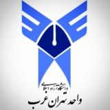 استاد شناسی تهران غرب