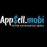 APPSELL - НОВОСТИ И АНОНСЫ