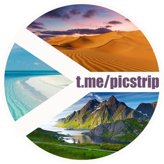 ПУТЕШЕСТВИЯ ПО САМЫМ КРАСИВЫМ МЕСТАМ ПЛАНЕТЫ.