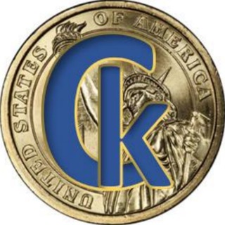 СВОЙ КАПИТАЛ - ВСЁ О НАДЕЖНОМ ЗАРАБОТКЕ