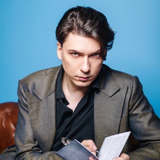 КИРИЛЛ ГОРДЕЕВ /KERZBAGPIPER