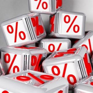 СКИДКИ И АКЦИИ | SALE!