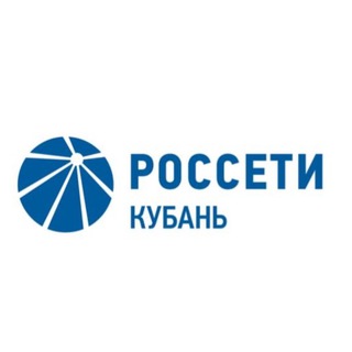 КРАСНОДАРСКИЕ ЭЛЕКТРОСЕТИ