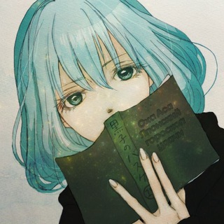 ЯПОНСКИЙ ГОРОСКОП УДАЧИ || ОХА АСА