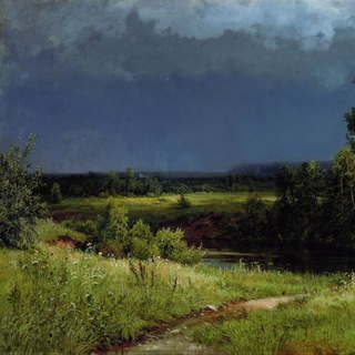 ПЕЙЗАЖНАЯ ЖИВОПИСЬ