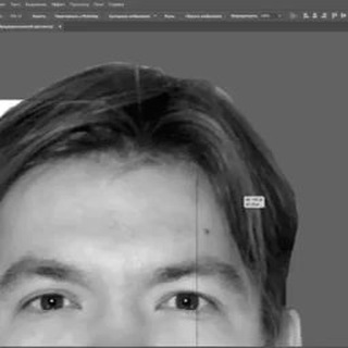 ГОРОДСКОЙ СЛОВАРЬ