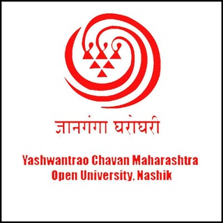 यशवंतराव चव्हाण महाराष्ट्र मुक्त विद्यापीठ