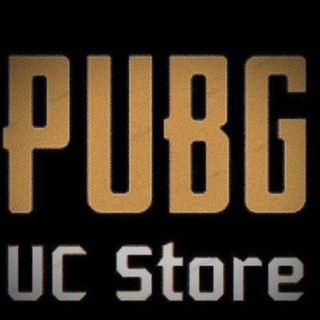 PUBG UC