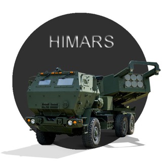 SAINT HIMARS ➔