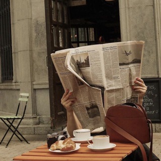 С ТЕПЛОМ К СЕБЕ