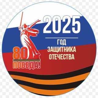 ШКОЛА 12 СТ. АНАПСКАЯ