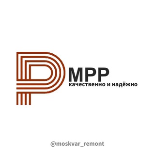 РЕМОНТ КВАРТИР В МОСКВЕ  | МОСКВА-Р-РЕМОНТ