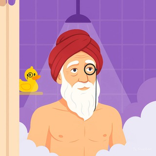 ФИЛОСОФСКАЯ ВАННА