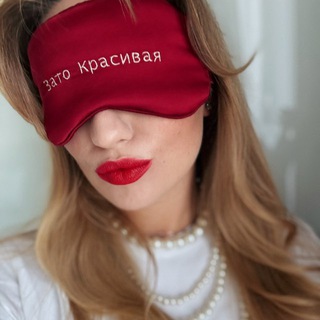 DEMIDOLYA ВНЕ ФОРМАТА