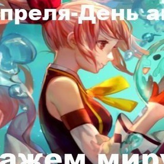 НУ ХУЙНЯ БЛЯТЬ