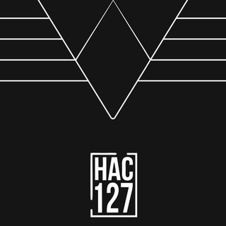 НАС127