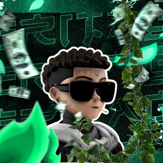 ХАЛЯВА ОТ ТАРХУНА