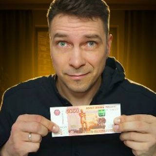 СОЦИАЛЬНЫЙ КОНТРАКТ И ГОСПОДДЕРЖКА | ВЛАДИСЛАВ МАРЯСОВ