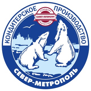 СЕВЕР-МЕТРОПОЛЬ 