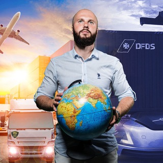 ЛОГИСТИКА — И ТОЧКА