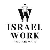 ISRAEL WORK  РАБОТА ИЗРАИЛЬ / עבודה