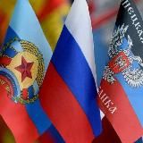 ИНСТИТУТ СВО / НАРОДНЫЙ ПЕРЕВОД