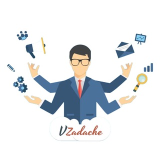 ЗАРАБОТОК VZADACHE