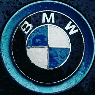 BMW  БМВ