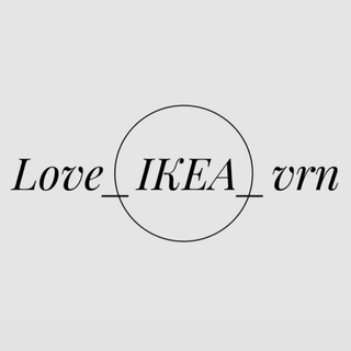 LOVE_IKEA_VRN