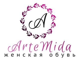 ОБУВЬ ЖЕНСКАЯ ARTEMIDA ДРОПШИППИНГ