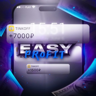 EASY PROFIT