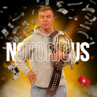 NOTORIOUS FAMILY