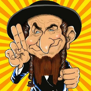 ТАКИ ДА, ЩИКАРНЫЙ ЮМОР