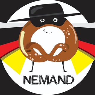 NEMAND JR.