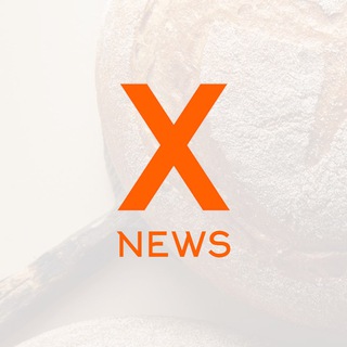 ХЛЕБНИК NEWS